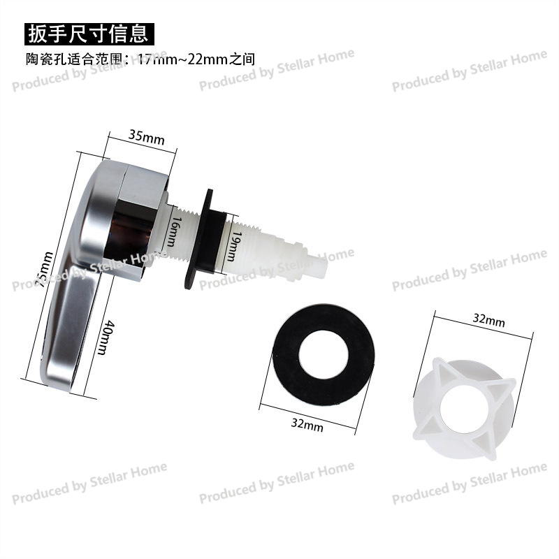 Ön Anahtar Tipi Kablolu Kumand - Toilet Flush Valve incelemesi ve fiyatı